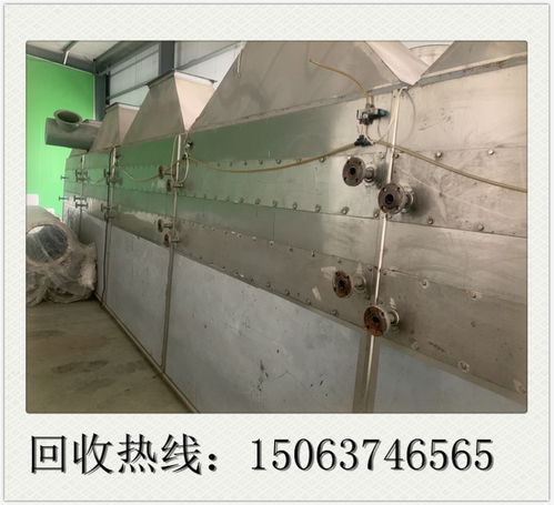 二手500升啤酒設備回收指南 價值分析與交易建議