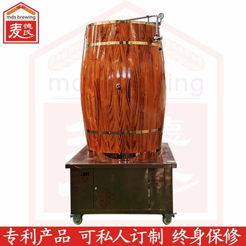 遵義麥德氏 打造1000升精釀啤酒設(shè)備的卓越生產(chǎn)廠家