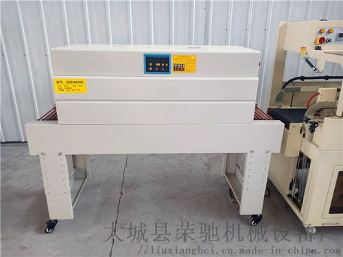 啤酒外層熱收縮膜包裝機(jī) 全自動(dòng)L型封切機(jī)的革新與應(yīng)用